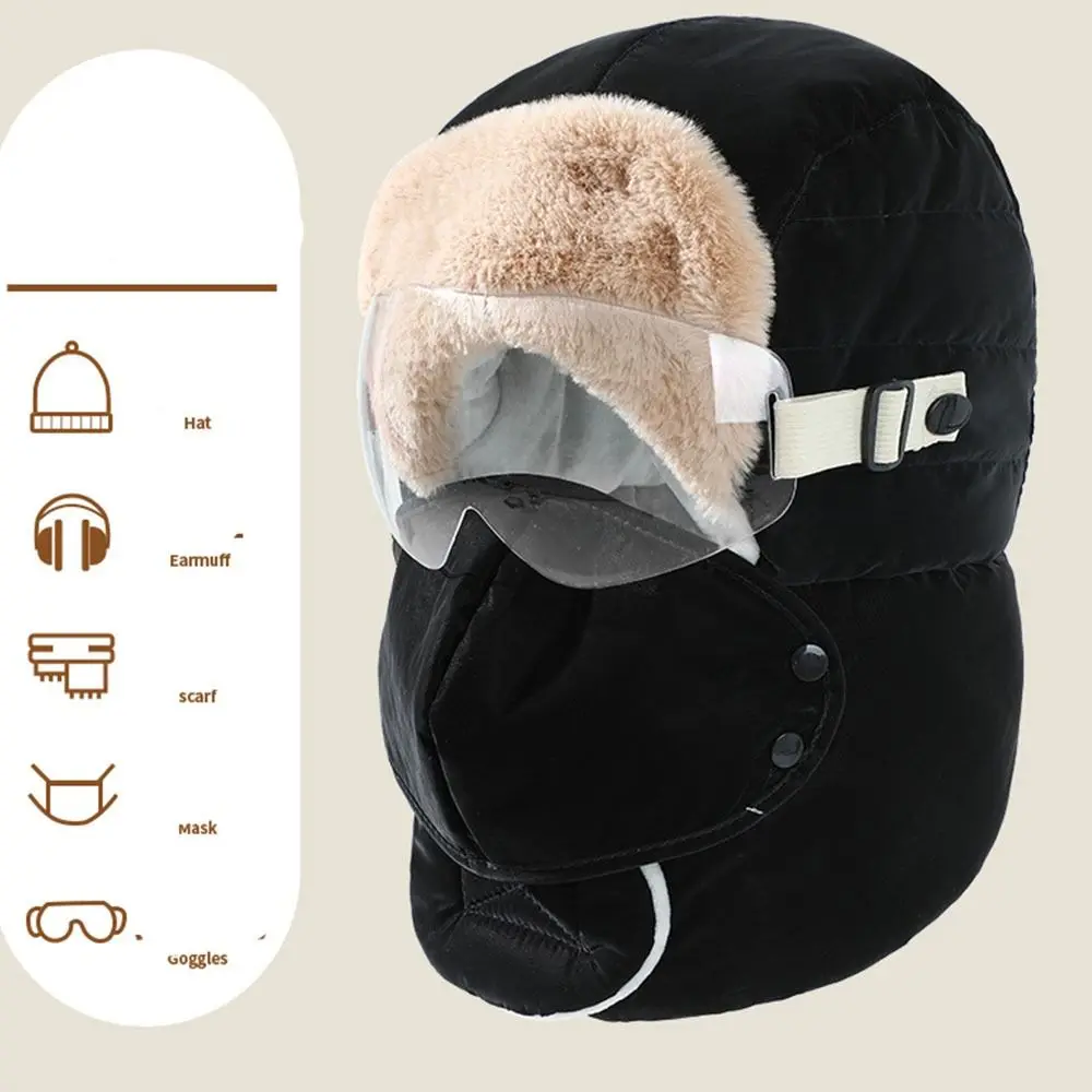 

Windproof Winter Goggles Mask Hat Anti Fog Goggle with Mask Glasses Riding Lei Feng Hat Neck Protector with Hood Warm Ski Hat
