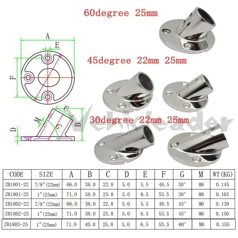 22/25/30/32mm 30/45/60/90Degree Boat Handrail Fitting 316 Stainless Steel Marine Hardware Boat Hand Railing Round Base Tube Pipe