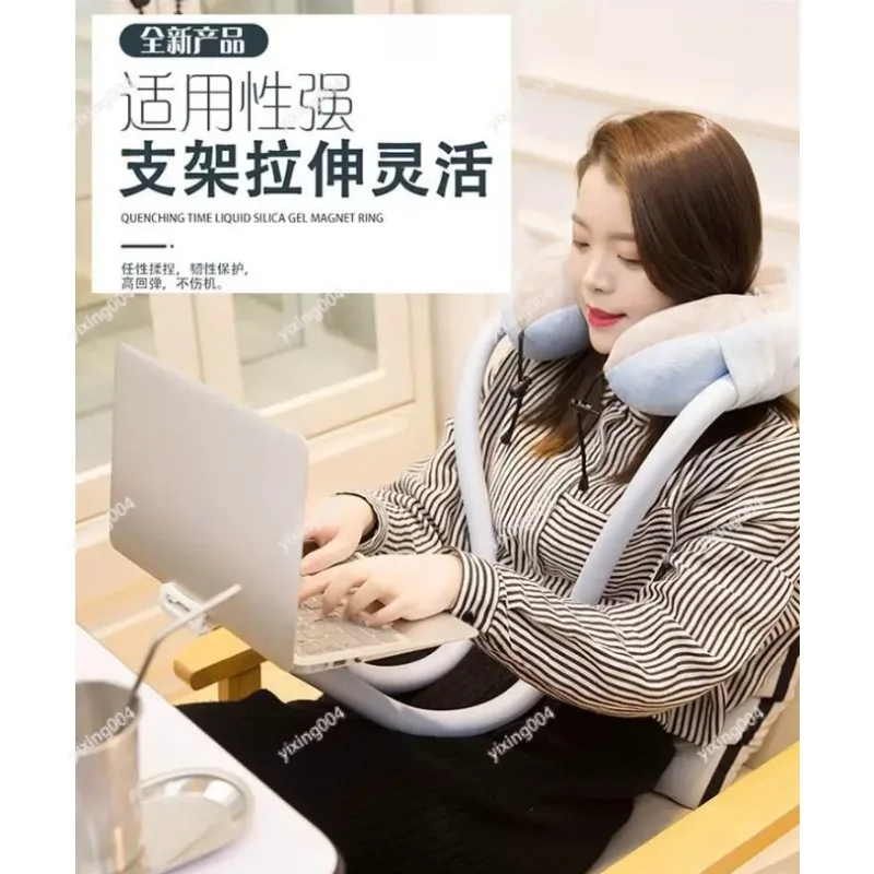 

Multifunctional U-shaped Neck Pillow, Portable Travel Support with Phone Bracket for Nap