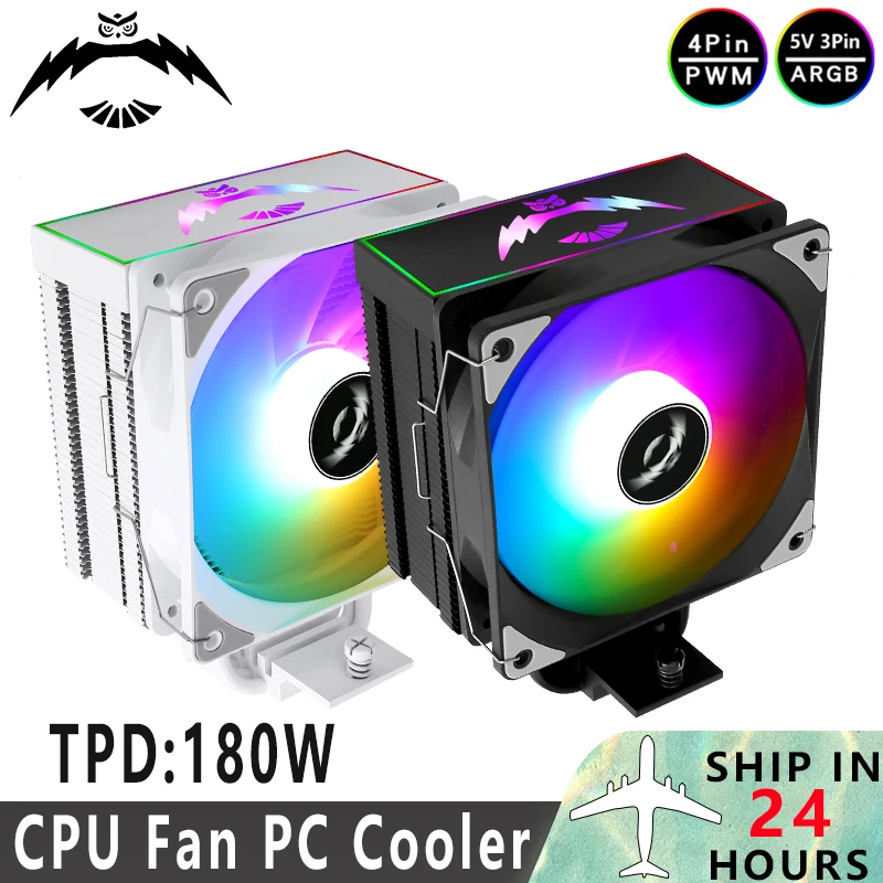 QiuzAim RGB 120-мм вентилятор, 4 тепловых трубки, кулер, процессор x79 x99 AM4 AM5, совместимый с LGA2066 2011 Intel115x 1200 1700 18xx i5 i7 i9 QiuzAim RGB 120-мм вентилятор, 4 тепловых трубки, кулер, процессор x79 x99 AM4 AM5, совместимый с LGA2066 2011 Intel115x 1200 1700 18xx i5 i7 i9
