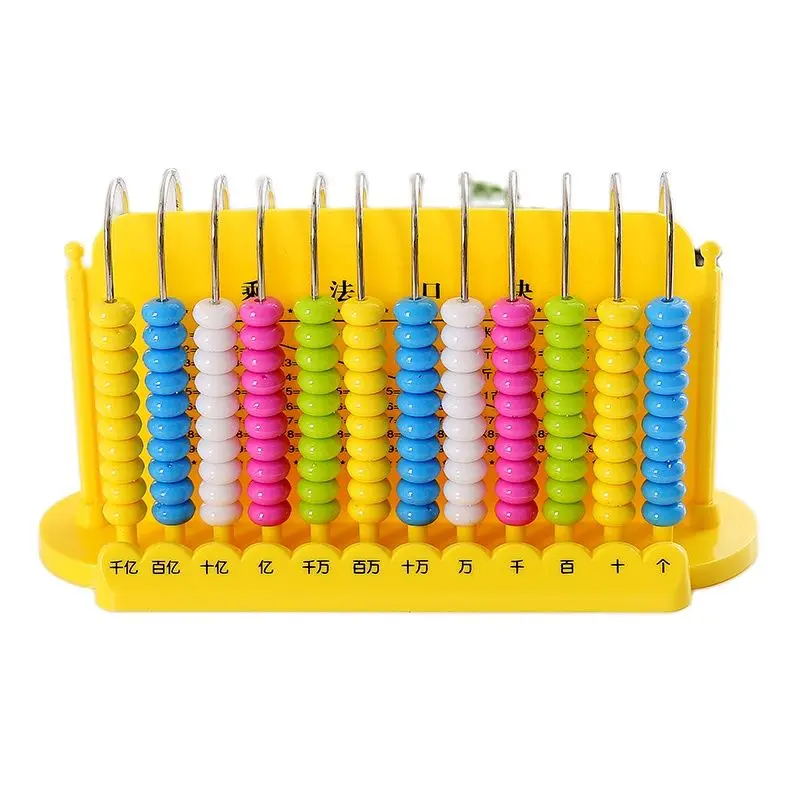 Kids Math Educational Abacus Toy With Colorful Beads ,Mathematics Teaching AIDS Toys For Primary School Arithmetic