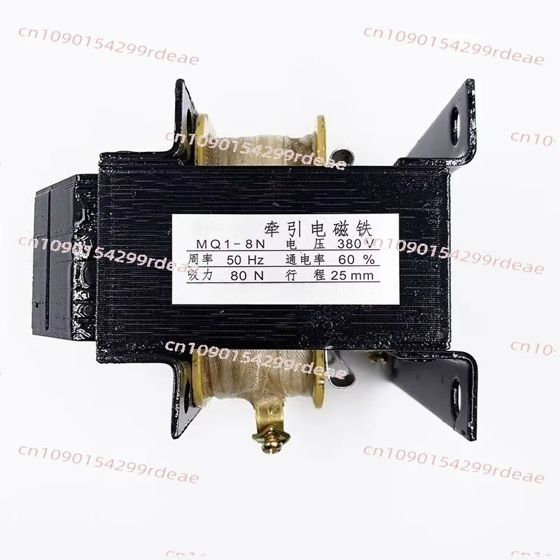 Eletromagneto de Tração MQ1-8N MQ1-5131, Curso de 25MM, 80N, 380V, 220V