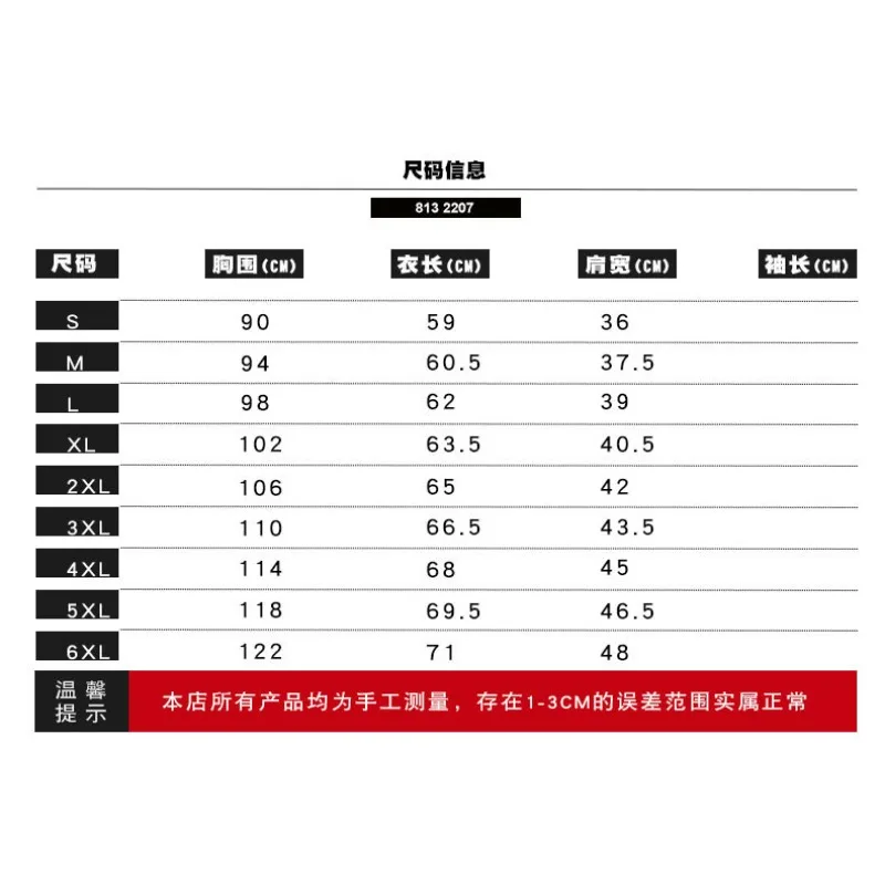Большой размер, новая корейская версия, облегающий модный мужской джинсовый жилет, мужской голубой жилет, рваный джинсовый жилет