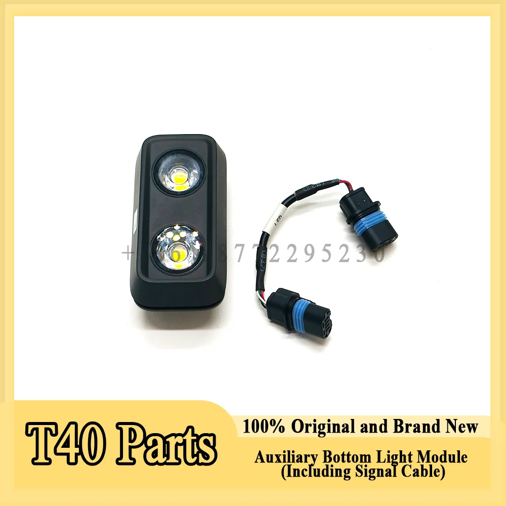 Original T40 Auxiliary Bottom Light Module for Dji T40/T20P Agriculture Drone Accessories Repair Parts 100% Brand New