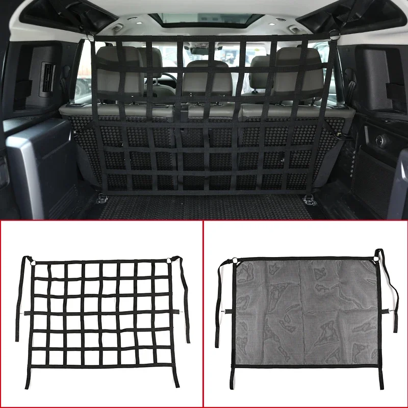 Car Tail Box Trunk Cargo Safety Net Pet Dog Security Fence Grid For Land Rover Defender 110 2020-2021 Car Interior Accessories