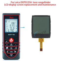 For Leica DISTO D3A  laser rangefinder LCD display screen replacement and maintenance