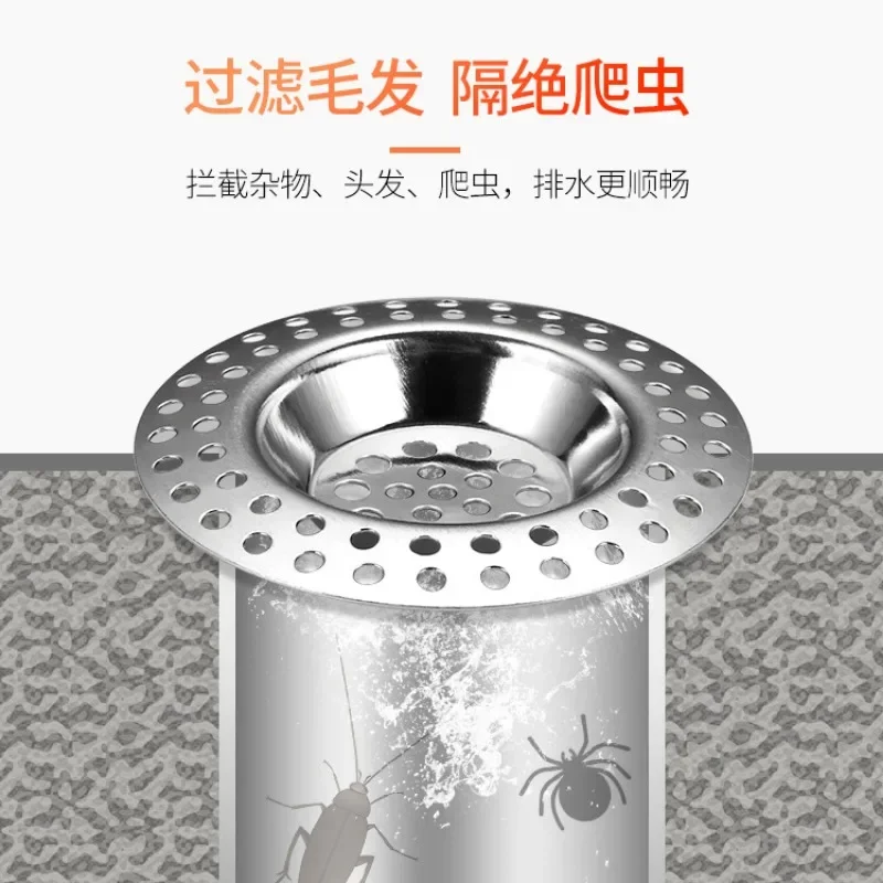 Sink Strainer Kitchen Sink Grid Filter Stainless Steel Drain Hole Filter Mesh Protection Against Clogging Kitchen Accessories