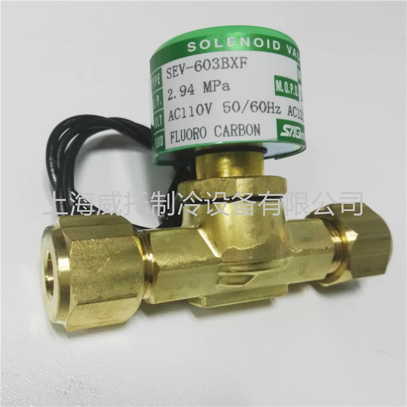 Original Saginomiya…