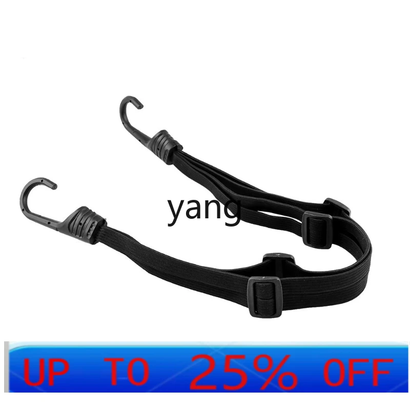 X C motorcycle helmet, luggage strap, universal elastic strap for off-road electric vehicles