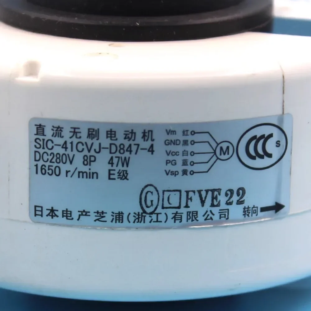 New For  Air Conditioner Indoor Unit Fan Motor SIC-41CVJ-D847-4 DC280V 8P 47W Conditioning Parts