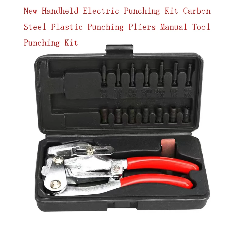 New Handheld Electric Punch Kit Carbon Steel Plastic Punching Pliers Stainless Steel Aluminum Leather Punch Kit