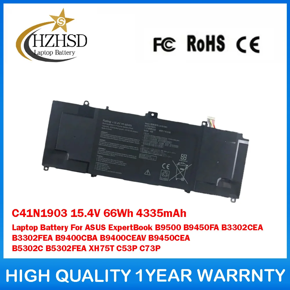 

C41N1903 15.4V 66Wh 4335mAh Laptop Battery For ASUS ExpertBook B9500 B9450FA B3302CEA B3302FEA B9400CBA B9400CEAV B9450CEA C53P