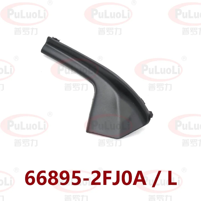 

66895-2FJ0A, suitable for Nissan Venucia, fender deflector, left, front windshield deflector, 668952FJ0A