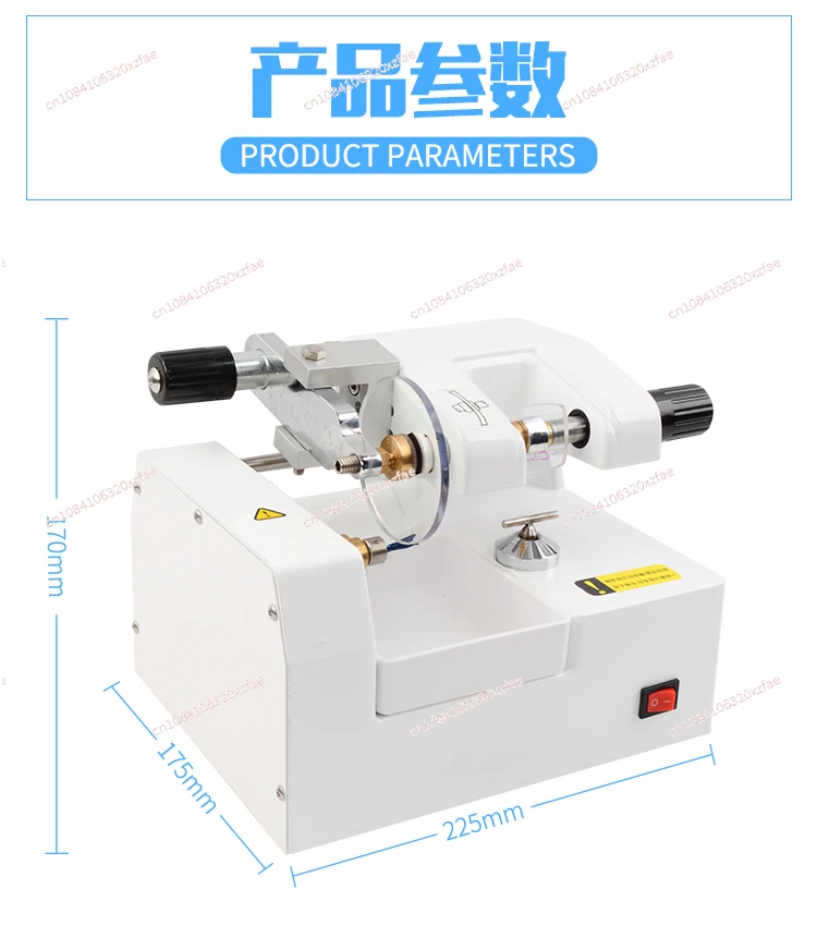 70W Optical Lens Cutter Cutting Milling Machine CP-4A Without Water Cut Imported Milling Cutter High Speed