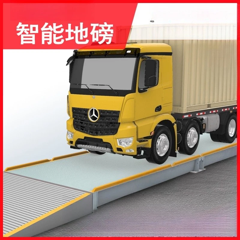 80 ton weighbridge, 100t freight yard, yard, warehouse, logistics weighing, networked industrial electronic truck scale