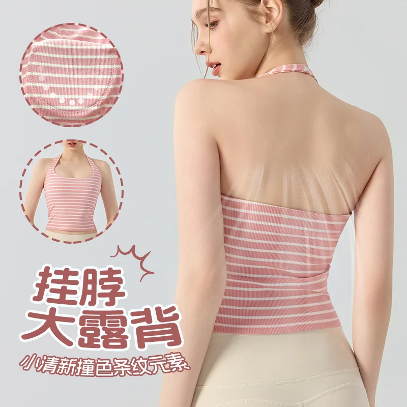 Sports bra shock-absorbing outerwear beautiful back suspender Pilates striped yoga vest chest cushion sexy gathering bra camisol