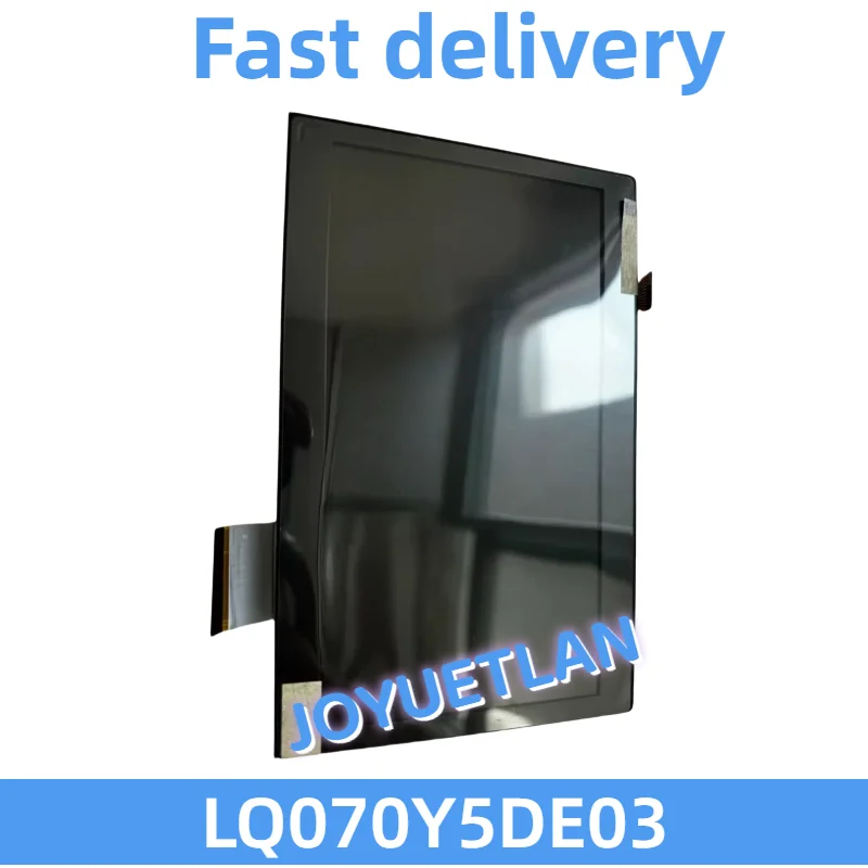 Il display LCD originale LQ070Y5DE03 da 7 pollici per i modelli Land Rover Range Rover Executive Fire Cloud dal 2010 al 2012