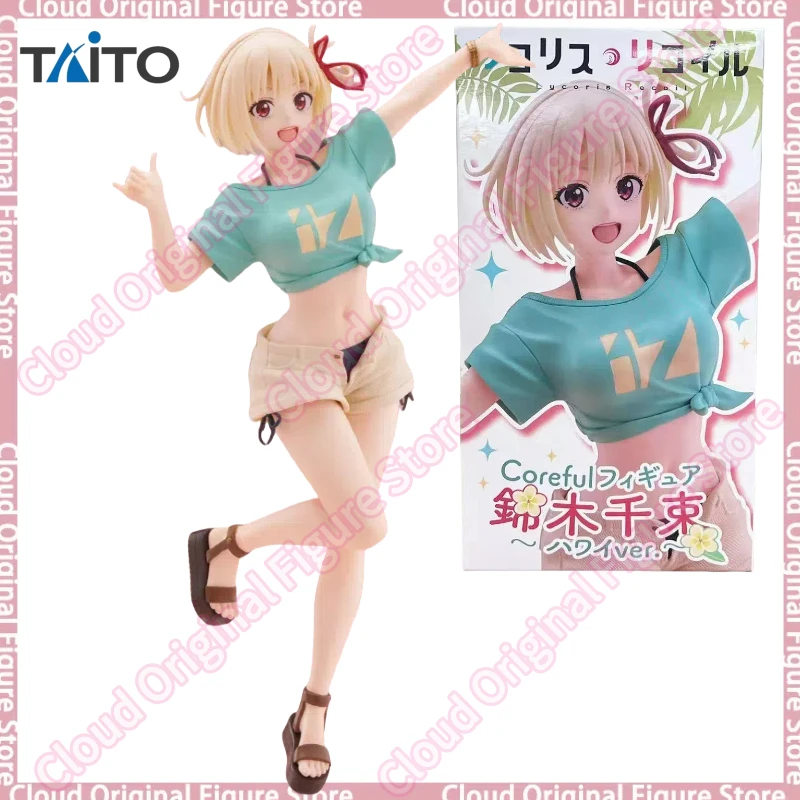 

In Stock 100% Original TAiTO Coreful Lycoris Recoil Nishikigi Chisato PVC 18cm Model Toy Gift Aciton Figure Decoration Hobby