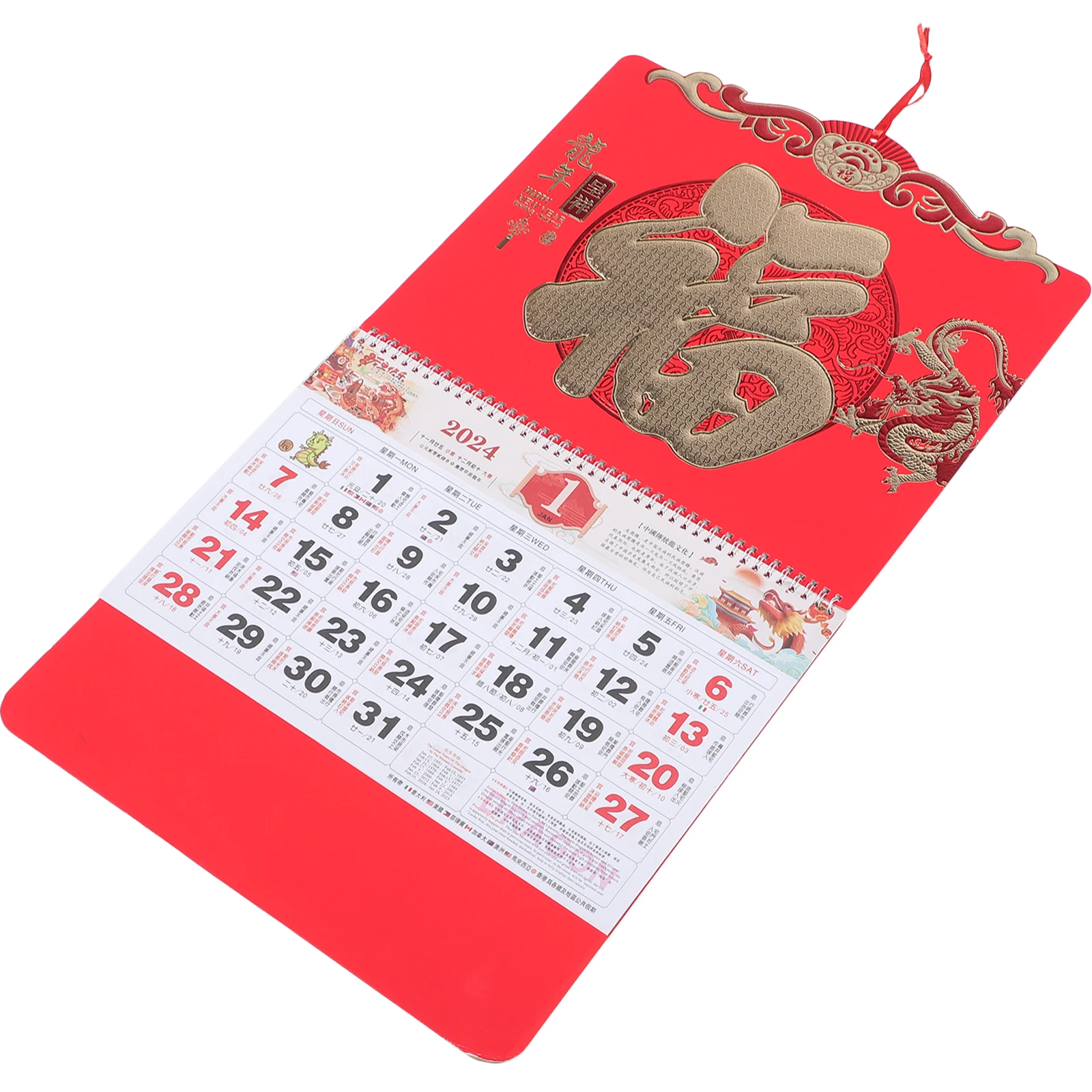 

Classic Chinese Style Hanging Thick Paper Home Office Wall Calendar Year Of The Rabbit Traditional Decorative Household Calendar