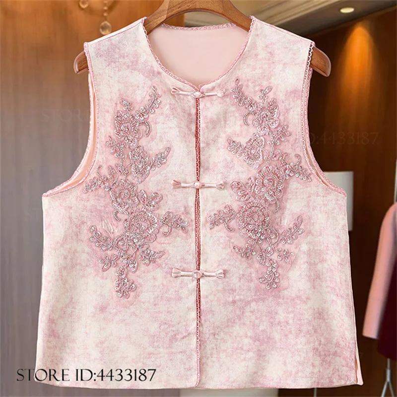 

Spring Summer Womens Qipao Vest Vintage Jacquard Beads Tang Clothes Tops Hanfu Waistcoat Loose Casual Sleeveless Jacket Outwear