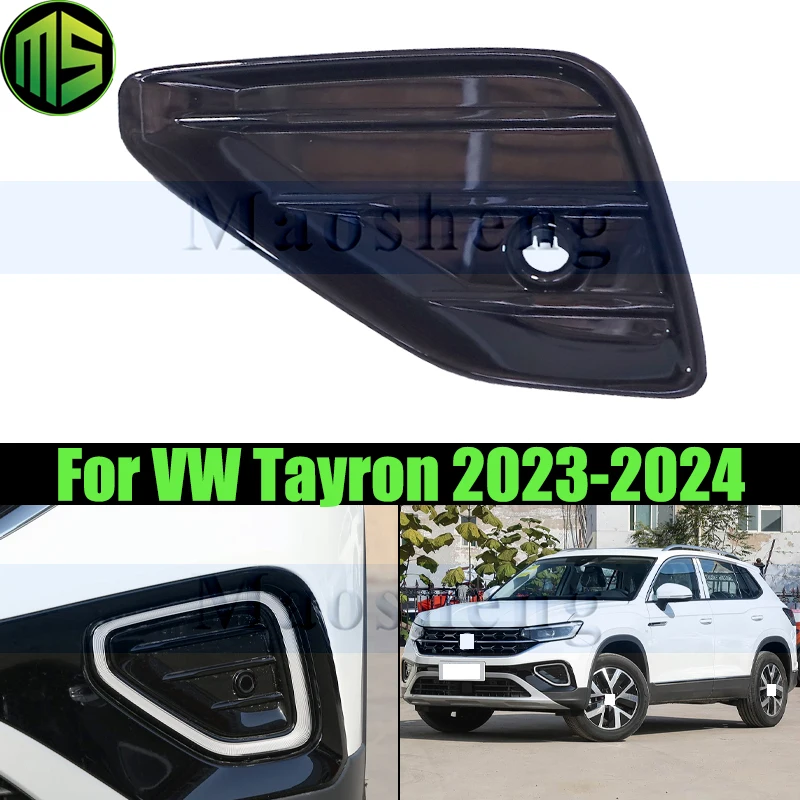 

Maosheng Front Bumper Fog Light Frame Cover Shell For VW Tayron 2023-2024 Front Fog Lamp Frame Foglight Frame Cover Lid