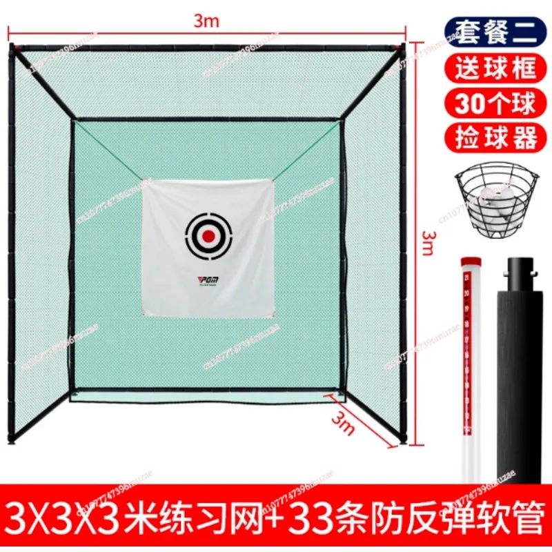 Golf Practice Net Professional Percussion Cage Swing Practice Putting Green Set Indoor and Outdoor Percussion Net