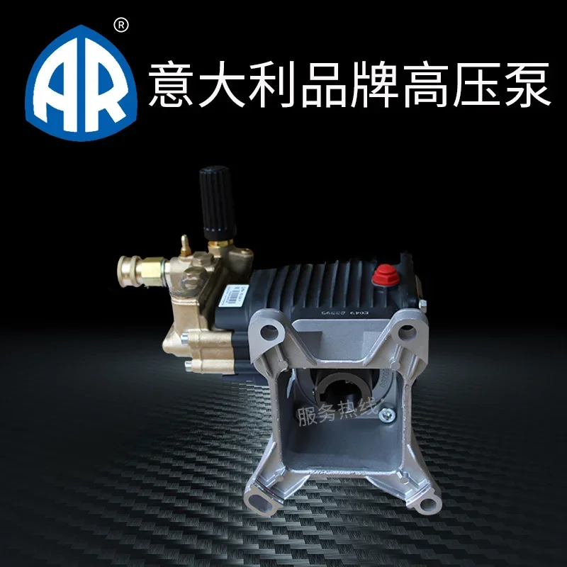 Italy AR brand petrol engine RSV4G40 high pressure pump 250 kg 15 litres 3400 rpm including regulator