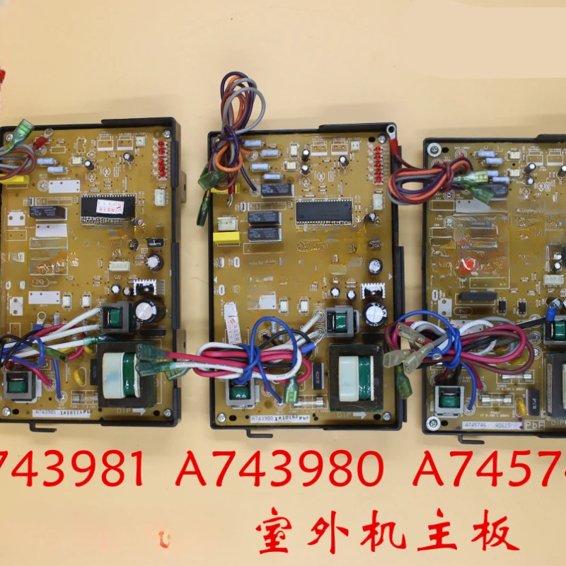 

Air conditioning external unit control motherboard circuit board A743980 A743981 A745746