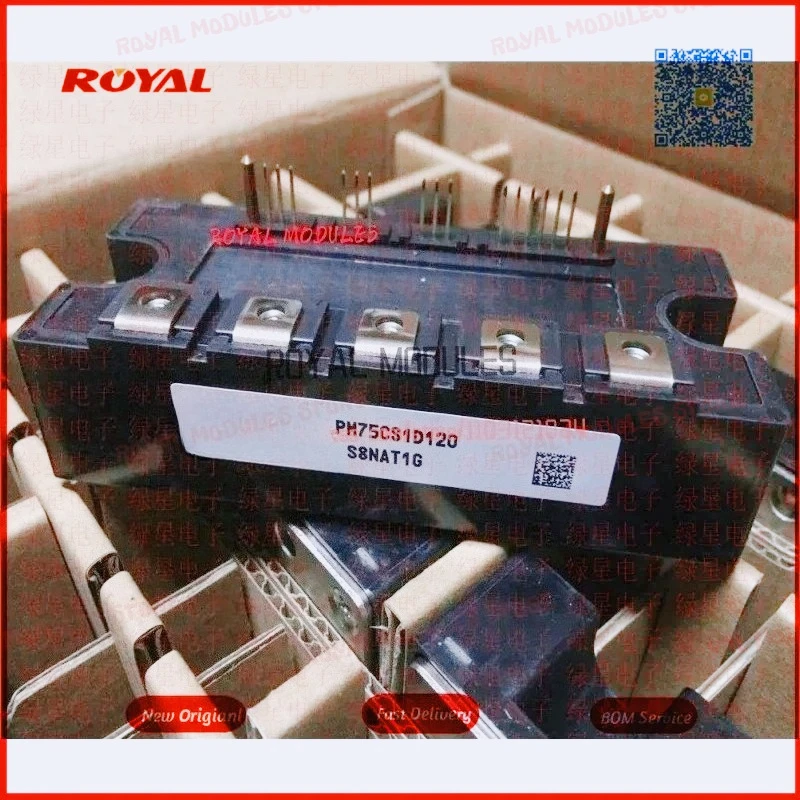 

New Original PM25CS1D120 PM50CS1D120 PM75CS1D120 PM100CS1D120 In Stock