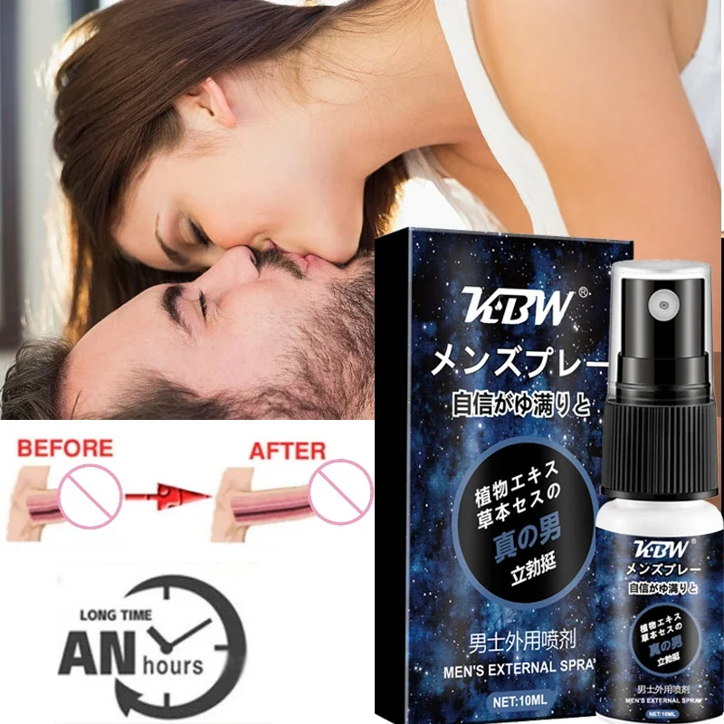 Penis Delay Spray for Men Long Lasting Retardant Ejaculation Man Dick for Sex Products Male Erection Enlargement Gel