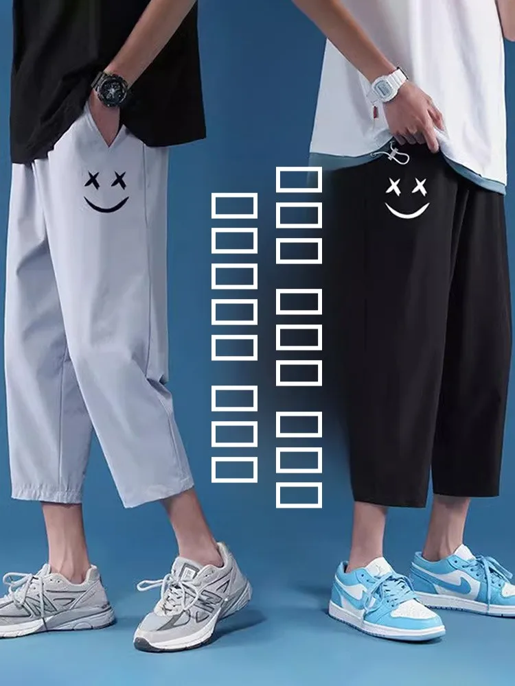 

Large Size Ice Silk Seven-Five Pants Men's Summer Ultra-Thin Breathable Korean Straight Leg Casual Pants Over-Knee Sports Eig...