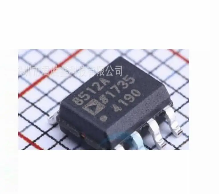 5PCS New original AD8512AR AD8512ARZ AD8512 SOIC-8 Electronic Component