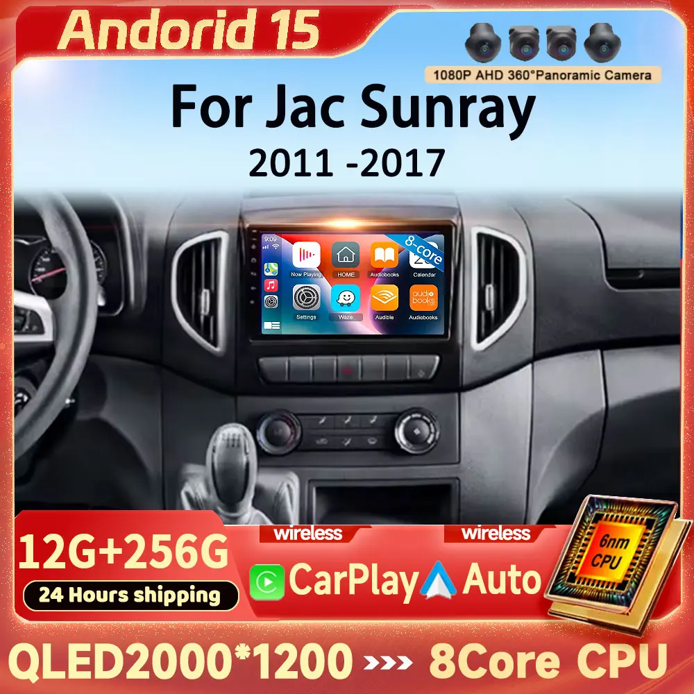 2 Din 9" Car Radio … - image