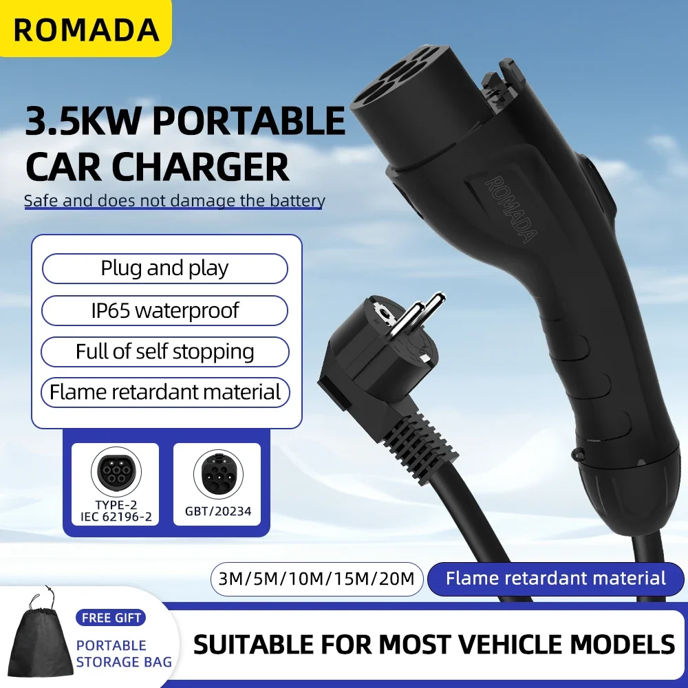 

GB/T20234 Портативное зарядное устройство для электромобилей 3,5 кВт, 16 А с разъемом, вилка европейского стандарта, варианты длины кабеля 3–20 м, адаптер Wallbox для электромобиля