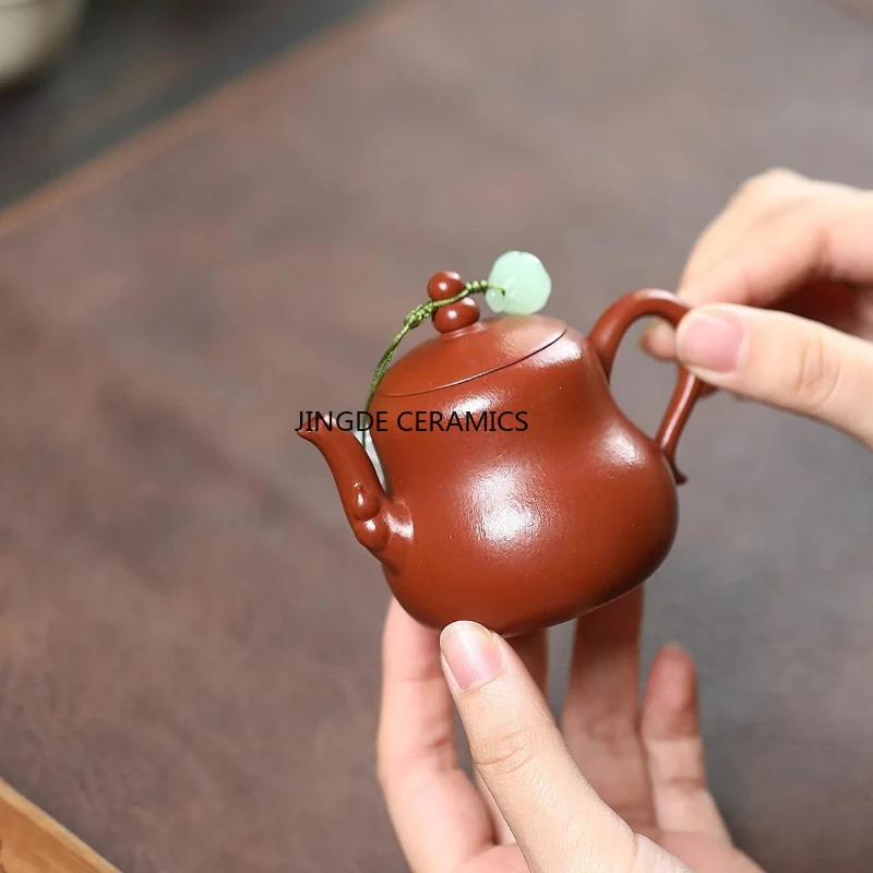 

Yixing Purple Clay Teapot, China Gourd Shaped Beauty Pot Handmade Purple Clay Teapot Household Purple Clay Tea Set 90ml