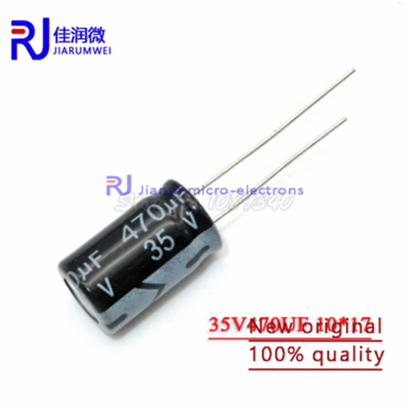 10PCS 35V470UF 10*17mm 470UF 35V 10*17 Aluminum electrolytic capacitor