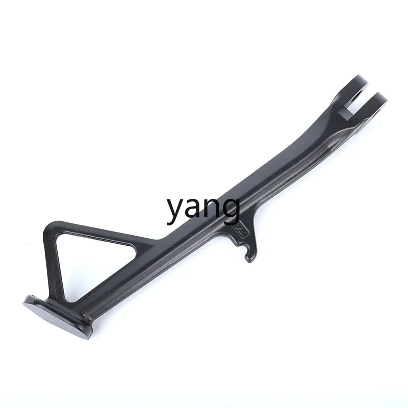 L'm700CL-X Side Bracket, Parking Tripod, Parking Bracket