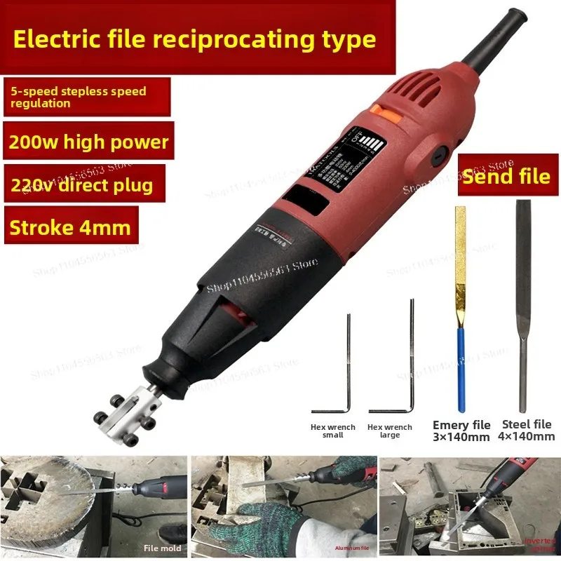 Electric Mechanical Steel File for Metal Trimming, Deburring & Mold Grinding