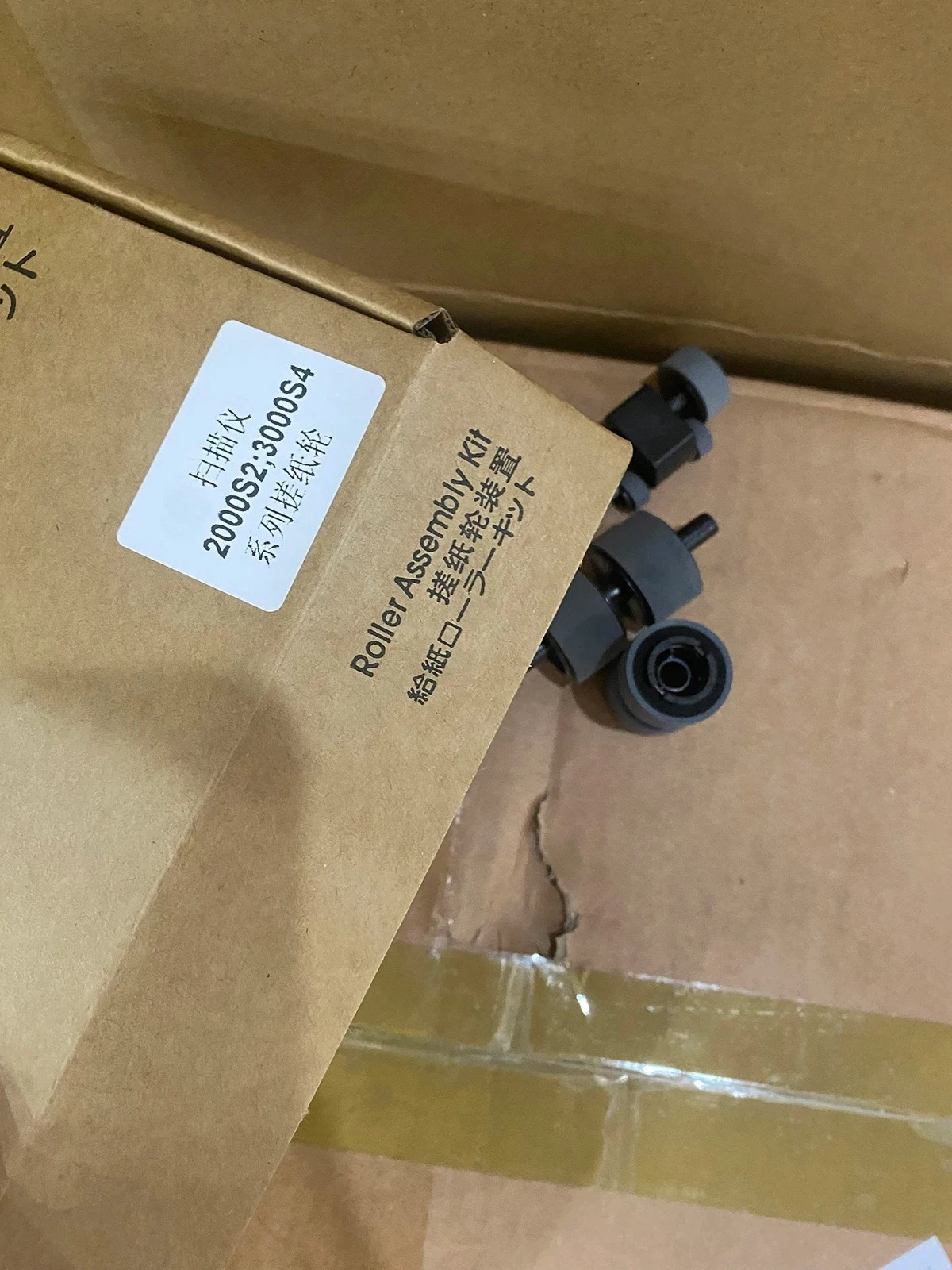 

5X 6FW06-60001 Roller Replacement Kit for HP ScanJet Pro 2000 s2 / 3000 s4 / N4000 snw1