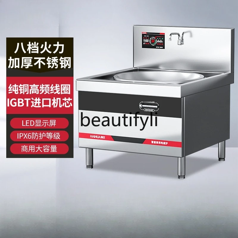 

Коммерческая индукционная плита, индукционная плита высокой мощности, варочная панель для столовой, кухонная вогнутая двойная горелка