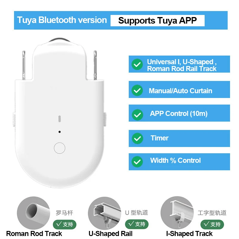 tuya-bluetooth-smart-curtains-robot-curtain-motor-smart-life-app-fit-to-electric-curtain-rail-track-rod-i-u-support-alexa