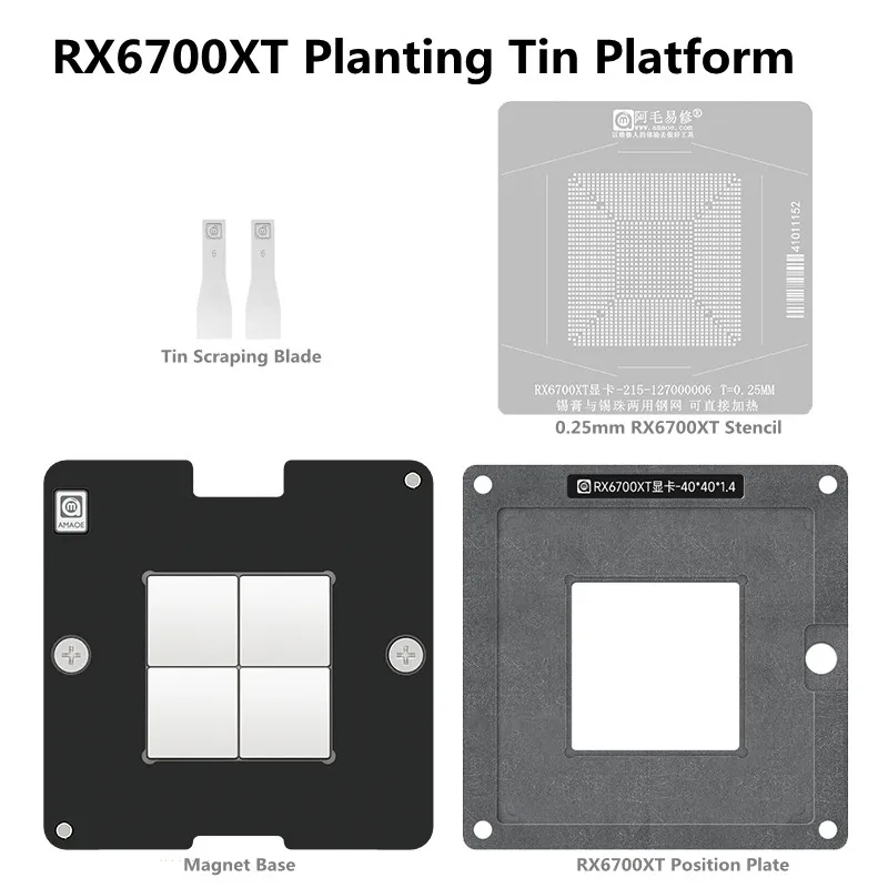 AMAOE Strong Magnetic Planting Tin Platform Set for RX6700XT Graphics Card-215-127000006 Repair 0.25mm BGA Reballing Stencil