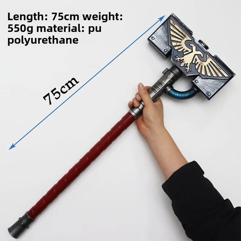 75cm/29.53in Cosplay PU Thunder Hammer Creativity Model Props Game Peripherals Party Supplies Collectible Display Ornaments Toys