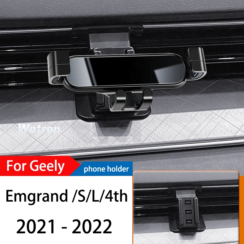 

Car Phone Holder For GEEly Emgrand 2021-2022 GPS Special Gravity Navigation Mobile Bracket 360 Degree Rotating Stand Accessories