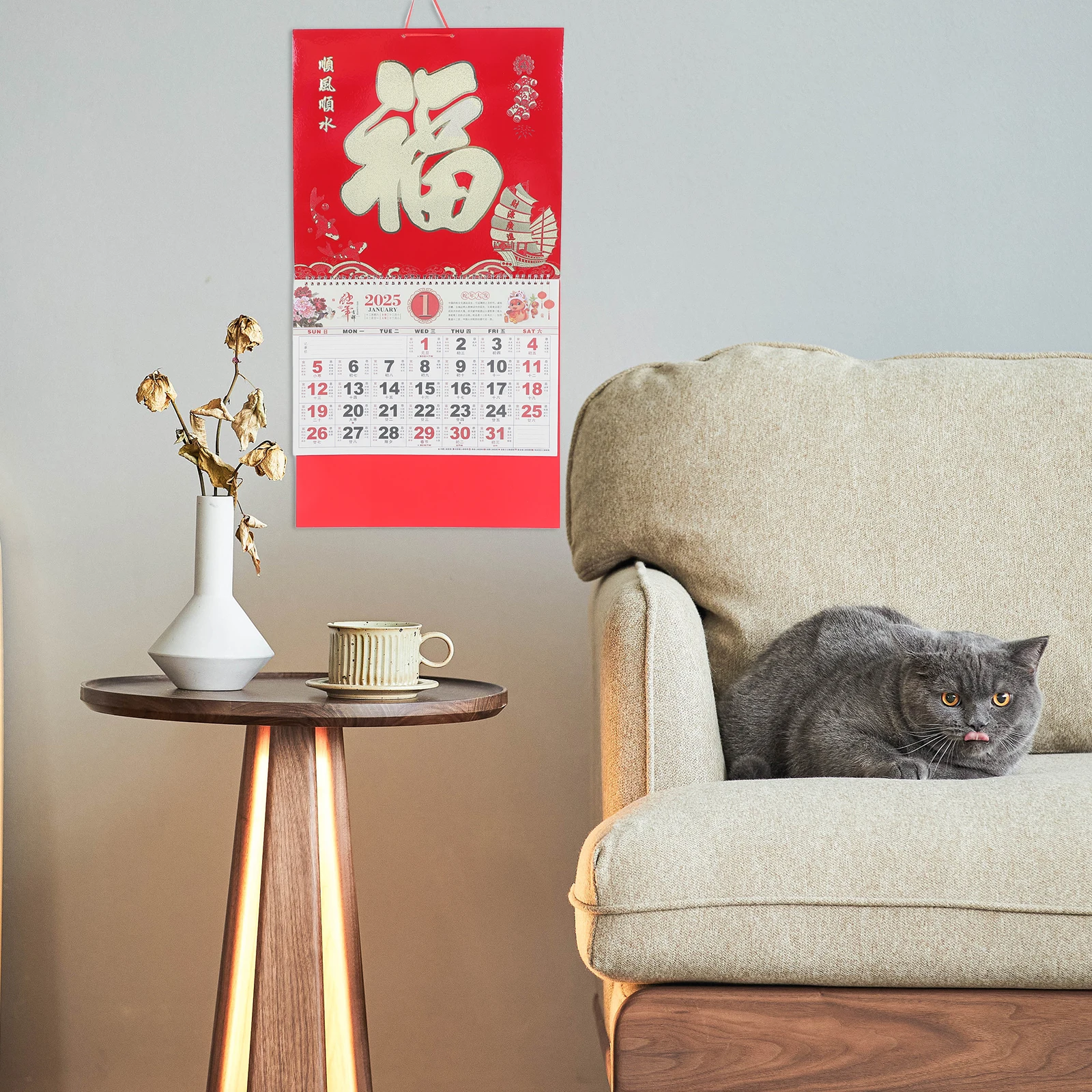 

Gold Foil Calendars 2025 Snake Year Wall Calendar Clear Printed Monthly Planning Home Office Hanging Decor