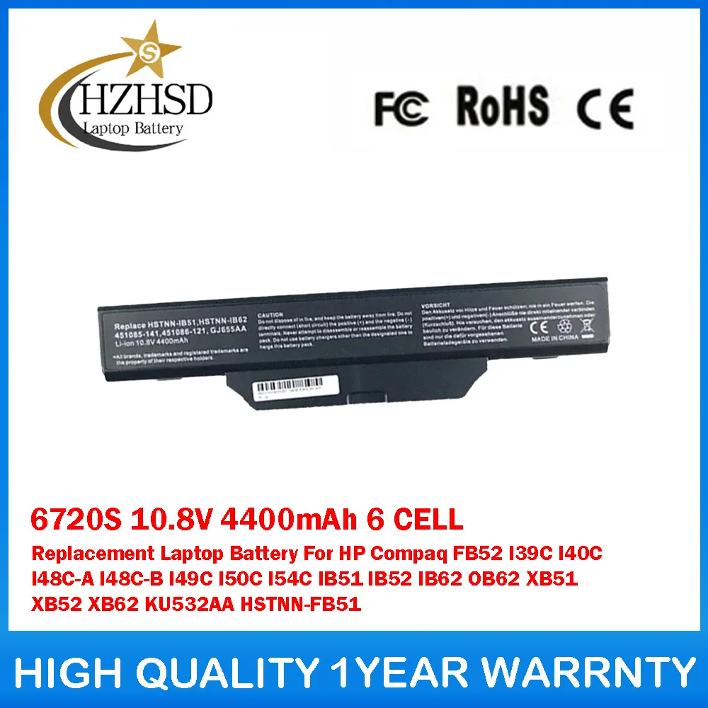

6720S 10.8V 4400mAh 6 CELL Replacement Laptop Battery For HP Compaq FB52 I39C I40C I48C-A I48C-B I49C I50C I54C IB51 IB52 IB62