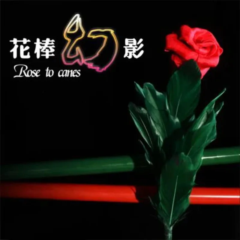 trucos-de-magia-rose-to-canes-flor-a-panuelo-dos-bastones-ilusiones-escenicas-accesorios-de-magia-comedia-profesional