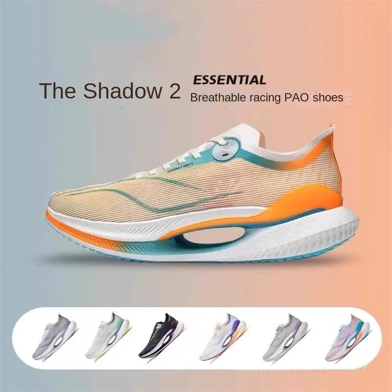 

Running Shoes Men's Summer Breathable Shock-absorbing Junior High School Running Shoes Test Sports Shoes