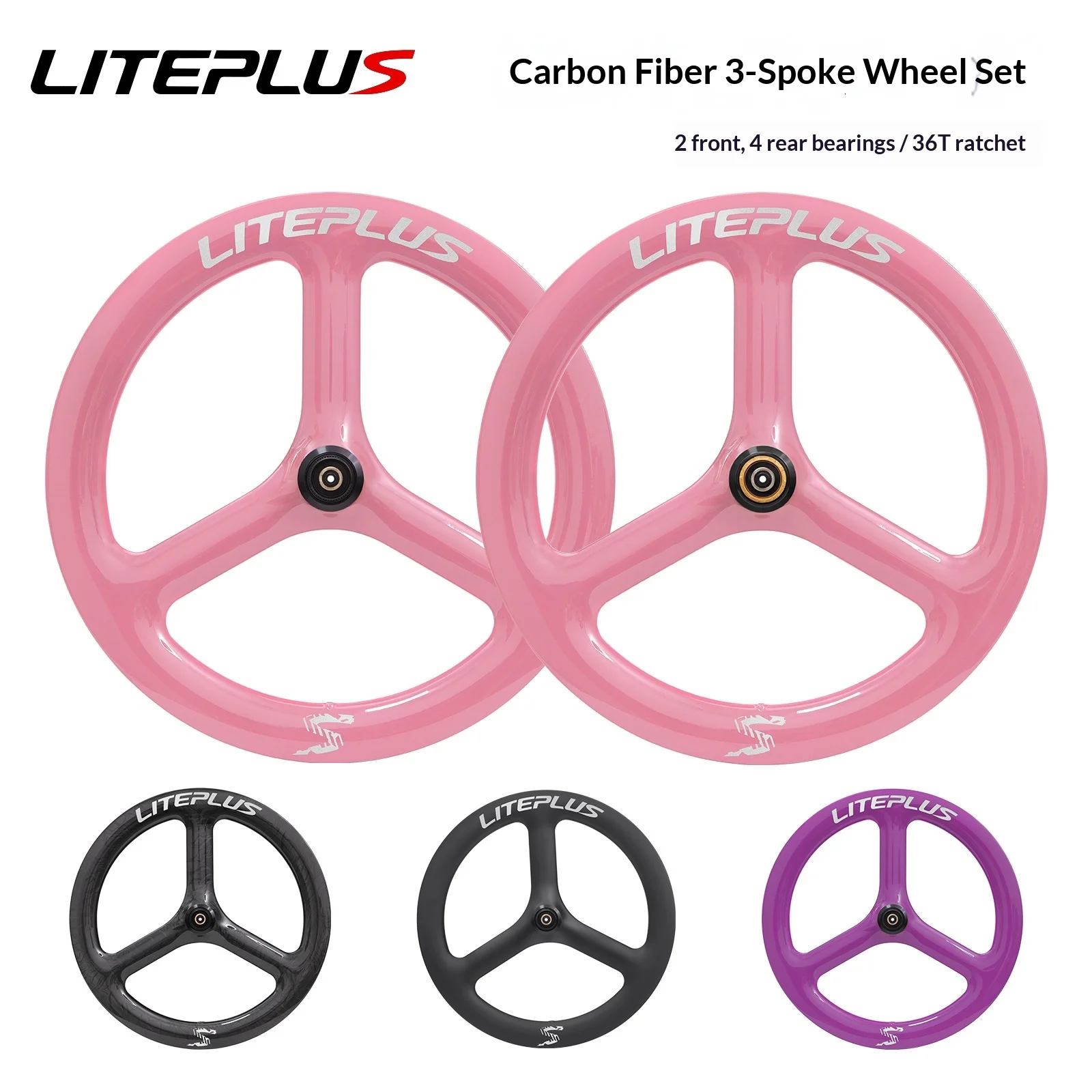 

Carbon Fiber Folding Bike Wheel Set 20 Inch 451 Disc Brake Rim BMX Three-knife Wheel Set Modification