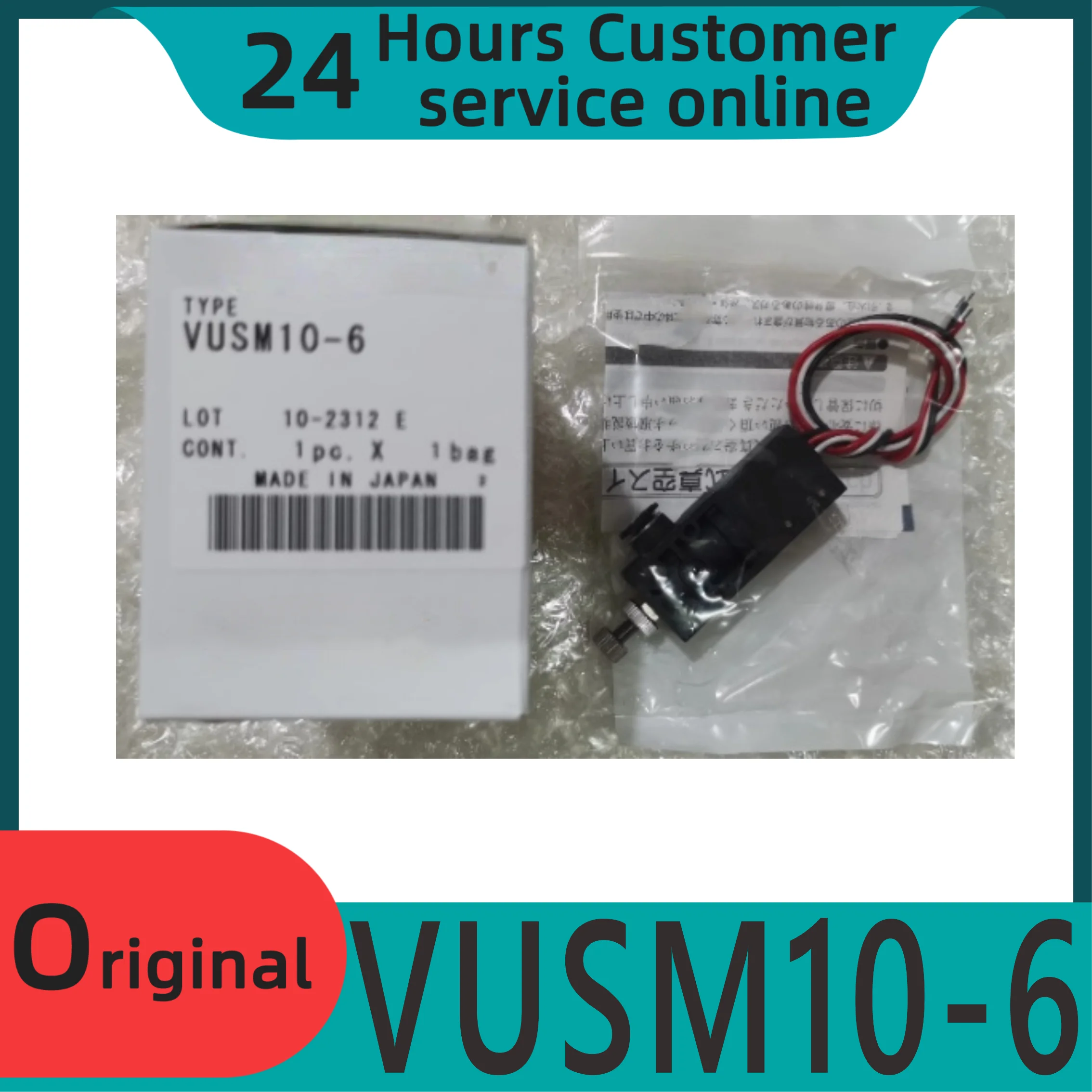 

Совершенно новый оригинальный Механический вакуумный переключательVUSM10-6
